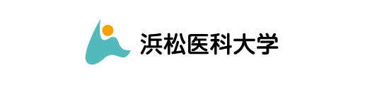 浜松医科大学地域家庭医療学講座